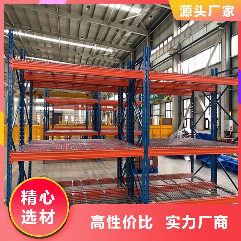 横梁式货架【发电机罩壳】厂家售后完善