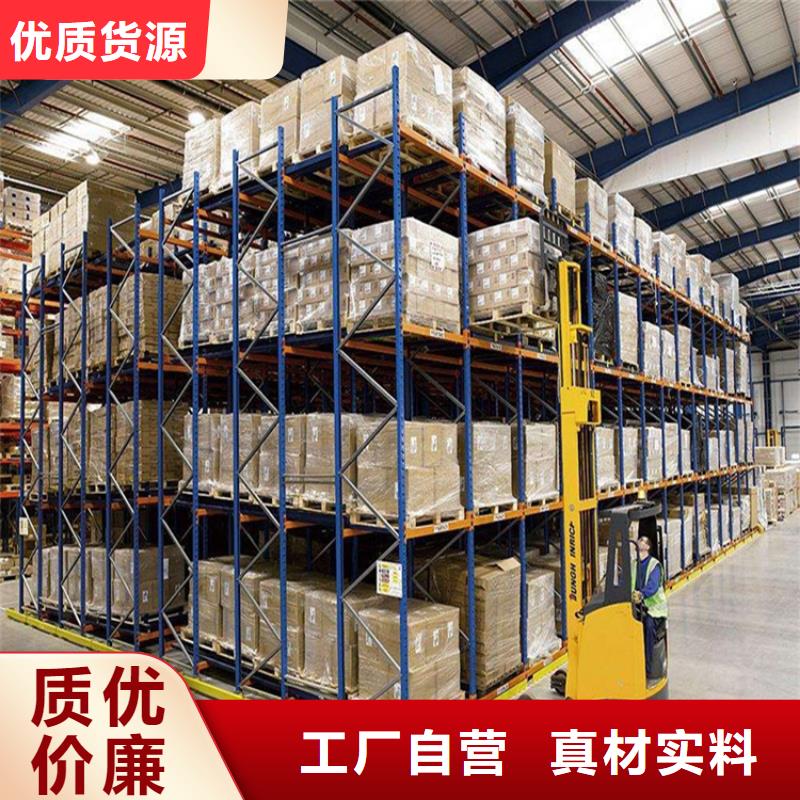 【横梁式货架电动密集架专业生产团队】