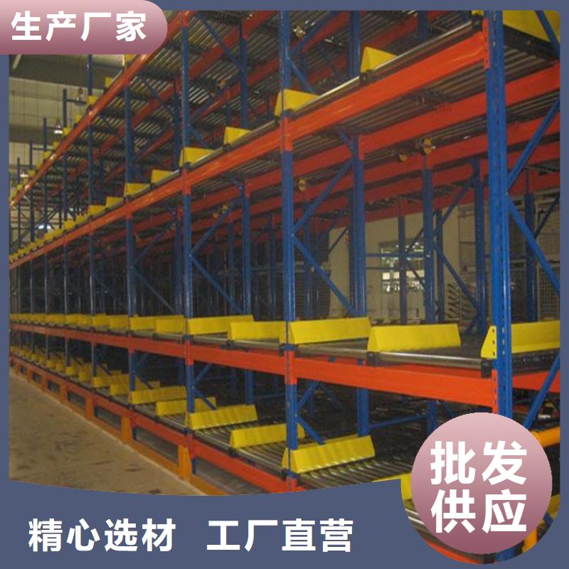 横梁式货架【发电机罩壳】厂家售后完善