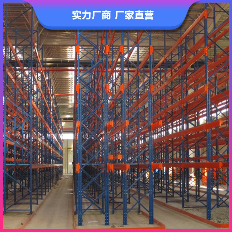 宇锋【横梁式货架】_手动密集架厂家案例-阿奇乐乐