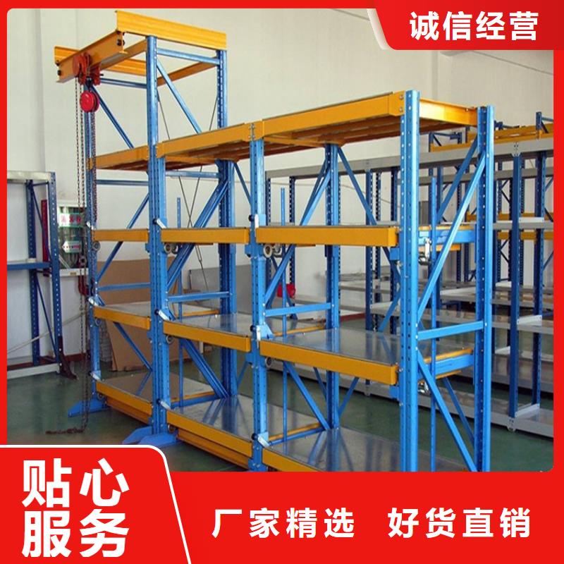 |东丽|河西|津南|河东宇锋横梁式货架_【智能型档案柜】厂家质量过硬