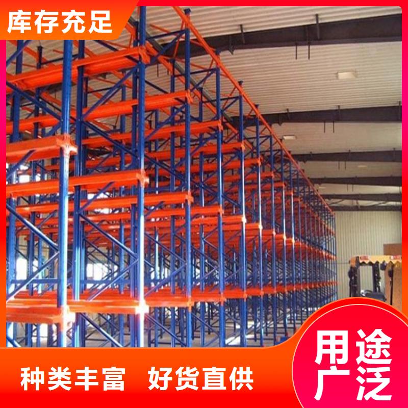 宇锋【横梁式货架】_手动密集架厂家案例-阿奇乐乐
