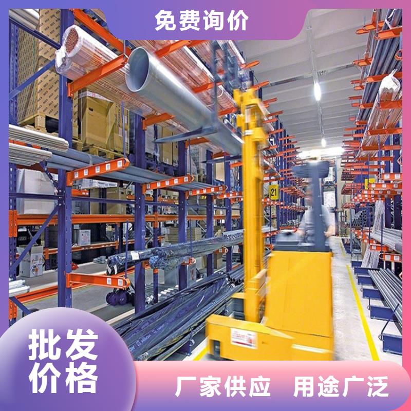 宇锋【横梁式货架】_手动密集架厂家案例-阿奇乐乐
