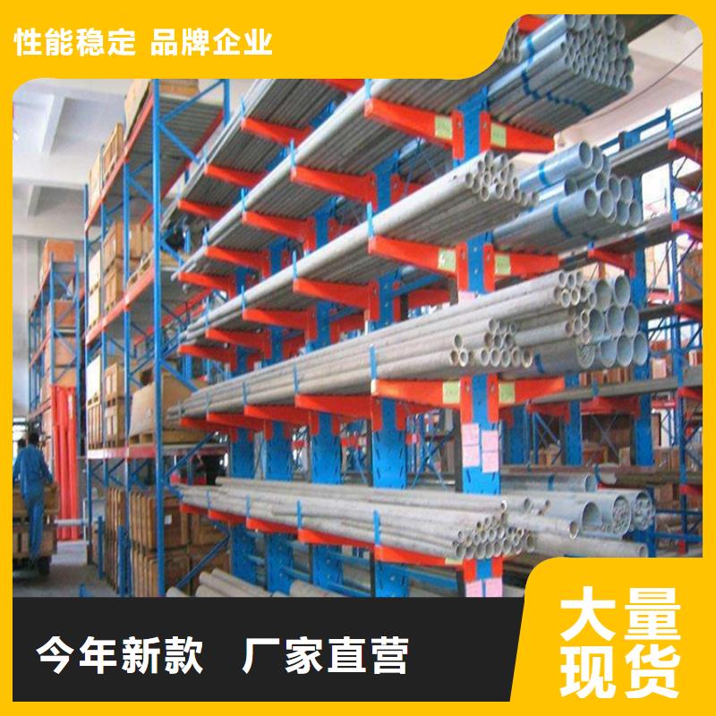 横梁式货架【发电机罩壳】厂家售后完善
