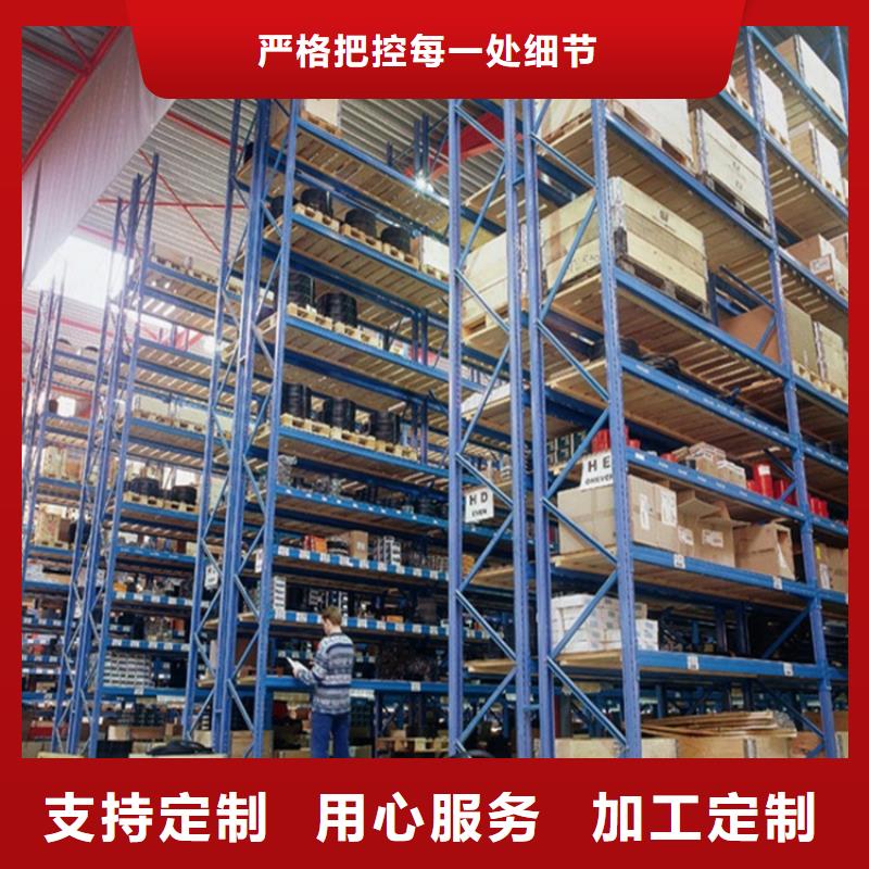 横梁式货架密集柜专业的生产厂家