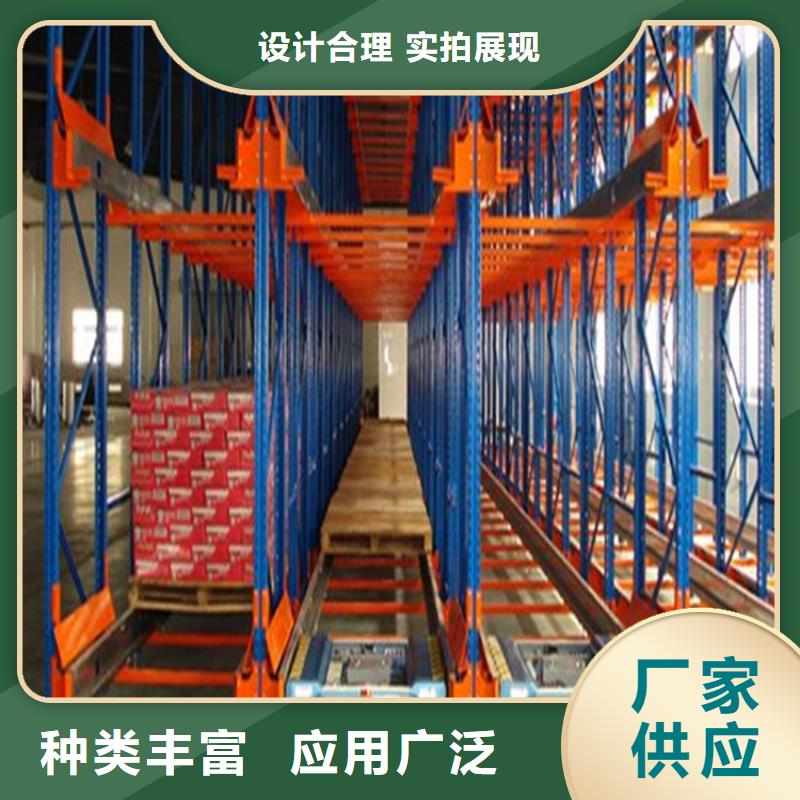 【横梁式货架电动密集架专业生产团队】