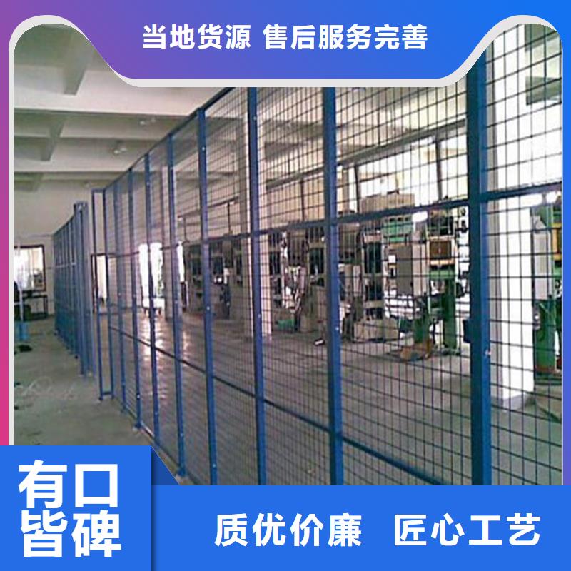 横梁式货架-监控操作台定制不额外收费