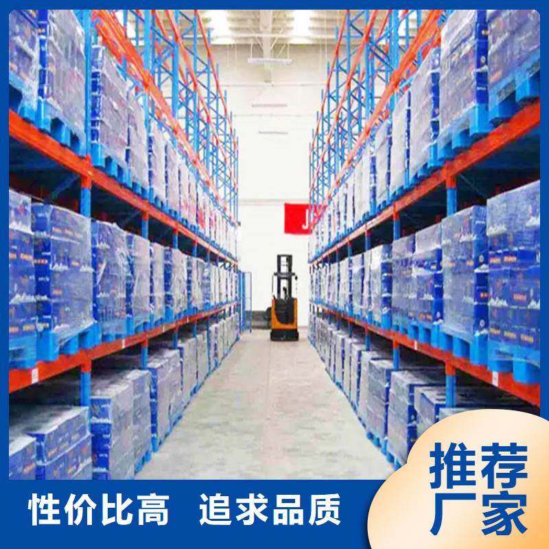 【横梁式货架留样密集架品种全】
