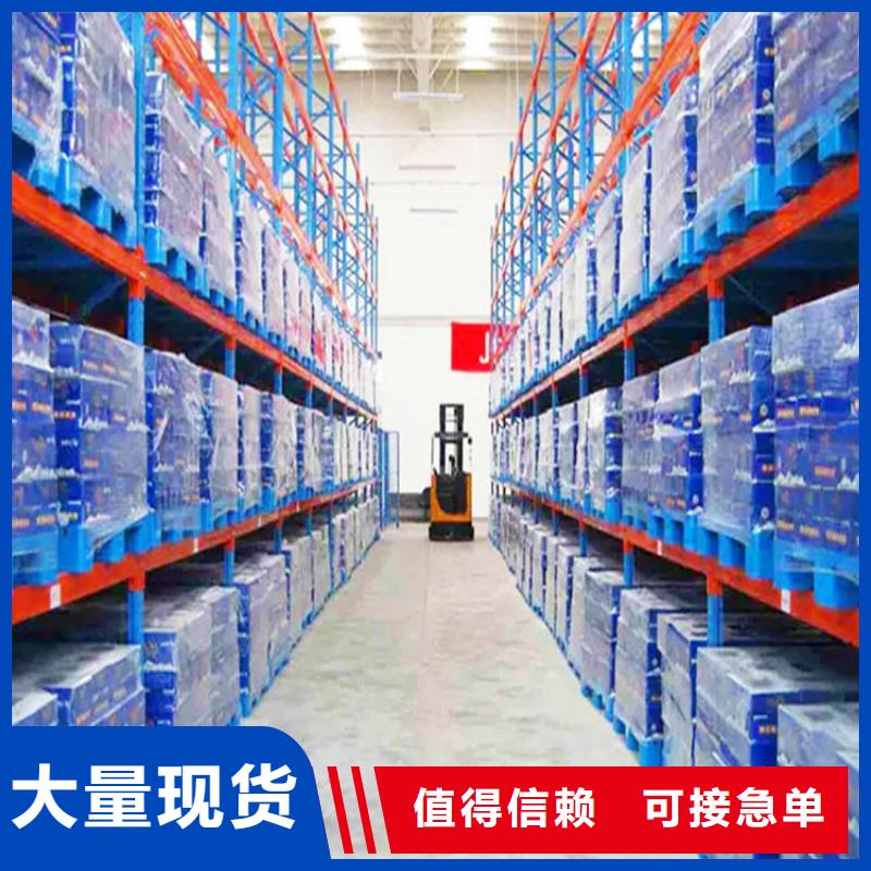 横梁式货架密集病案柜实体厂家