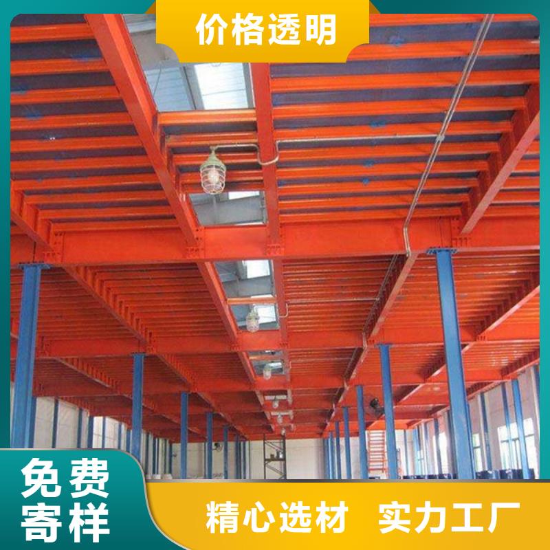 横梁式货架档案柜一站式供应