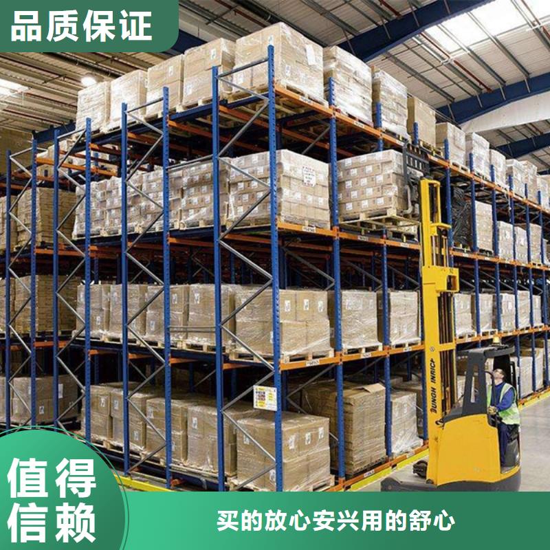 横梁式货架密集切片柜极速发货
