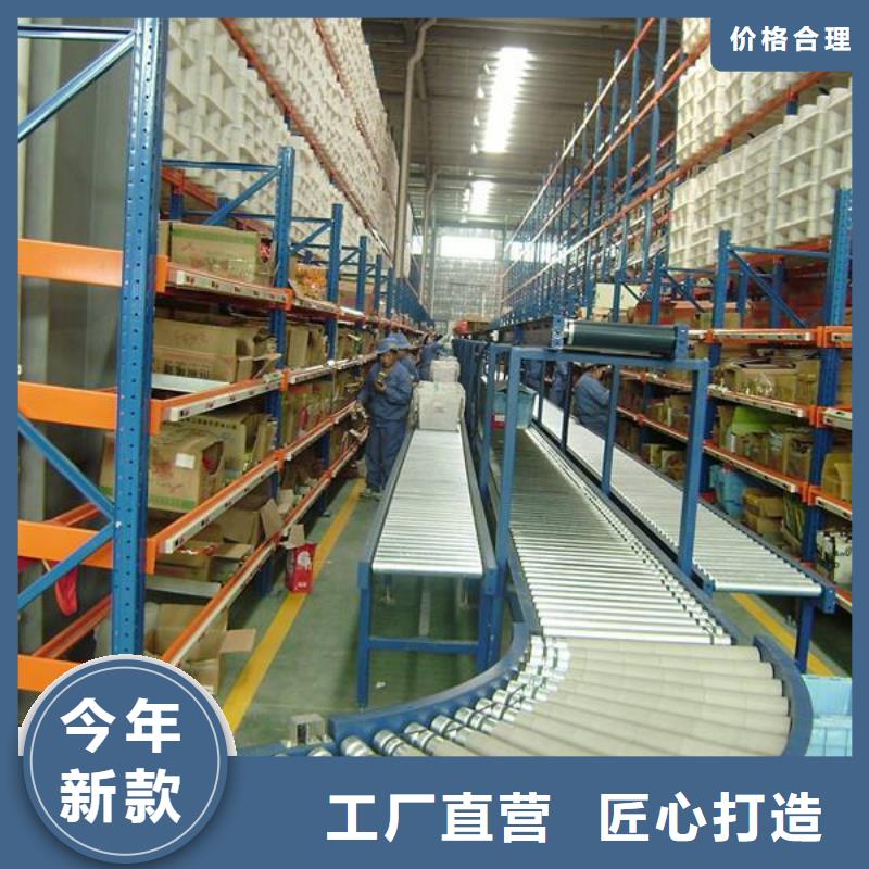 宇锋【横梁式货架】_手动密集架厂家案例-阿奇乐乐