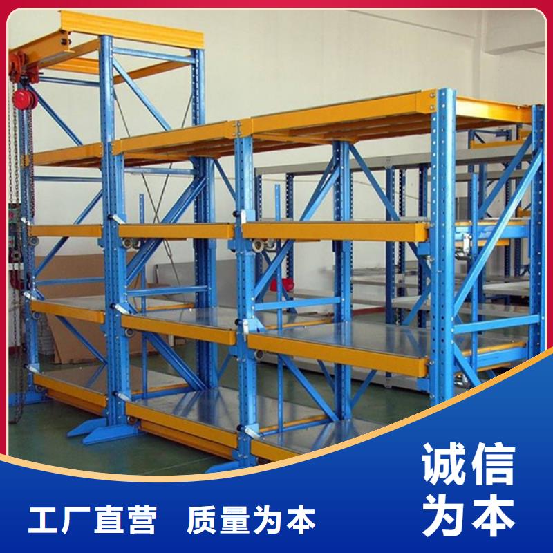 横梁式货架发电机罩壳原厂制造