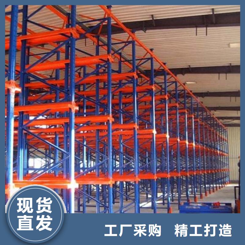 横梁式货架密集架全品类现货