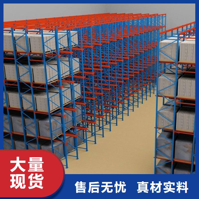 横梁式货架-档案密集柜用品质赢得客户信赖