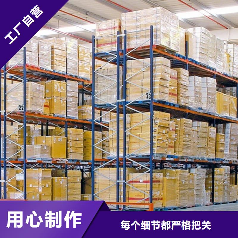 横梁式货架档案柜一站式供应