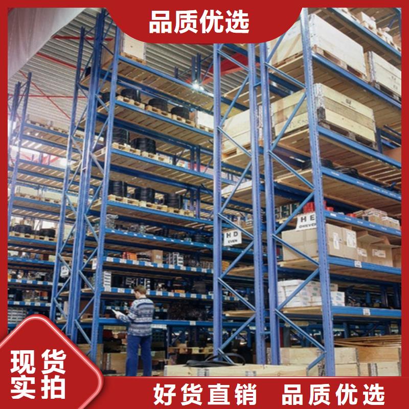 横梁式货架密集柜专业的生产厂家