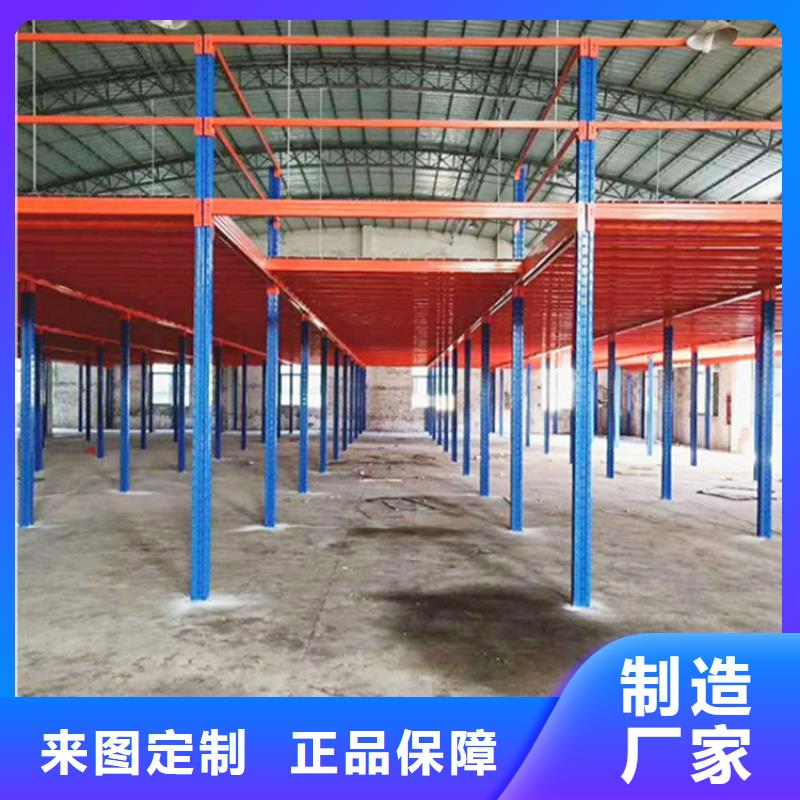 拆装档案密集柜-视频-鹤岗市拆装档案密集柜-黑龙江省鹤岗市绥滨|萝北|哈尔滨|黑河|大庆|齐齐哈尔|佳木斯|绥化|牡丹江【同城】 【附近】服务商
