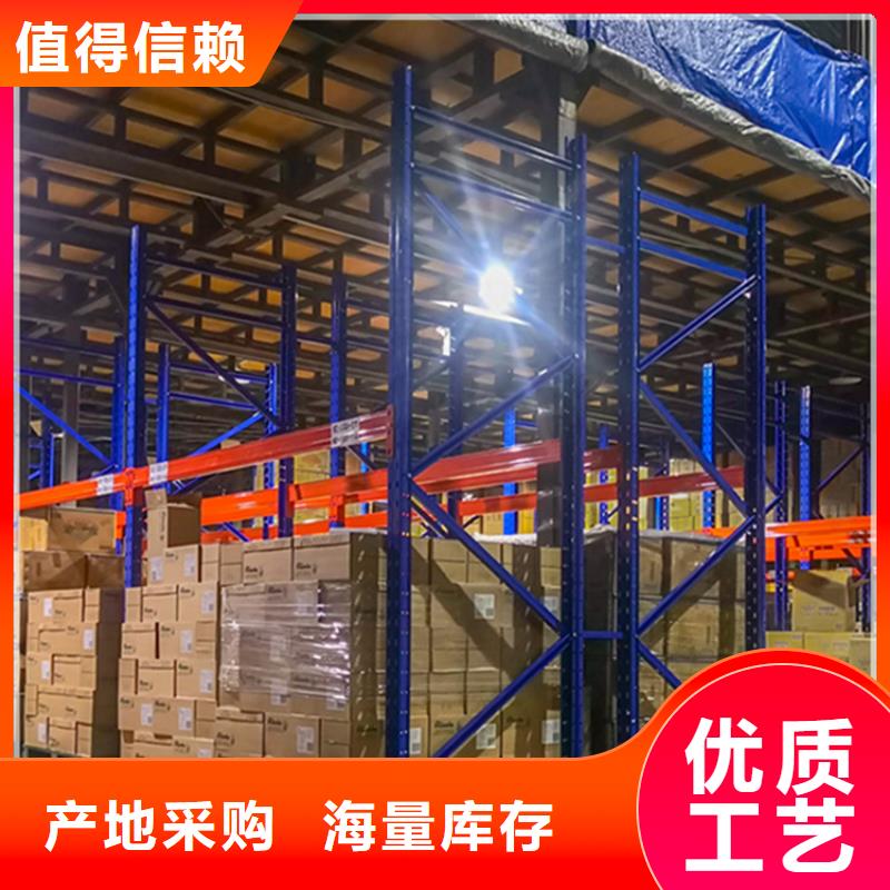 轻型货架货架价格现货齐全售后无忧