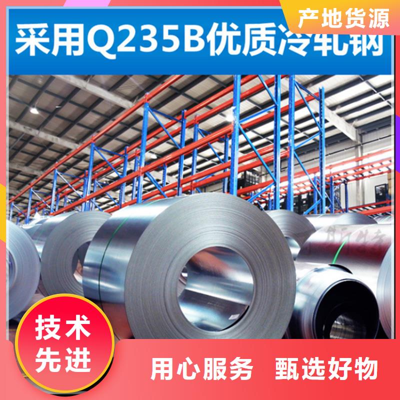 【轻型货架,留样柜信誉至上】