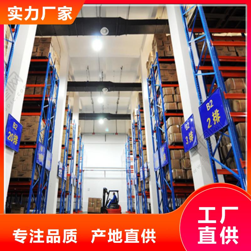 【轻型货架,留样柜信誉至上】