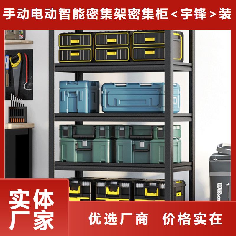 轻型货架病历密集架热销产品