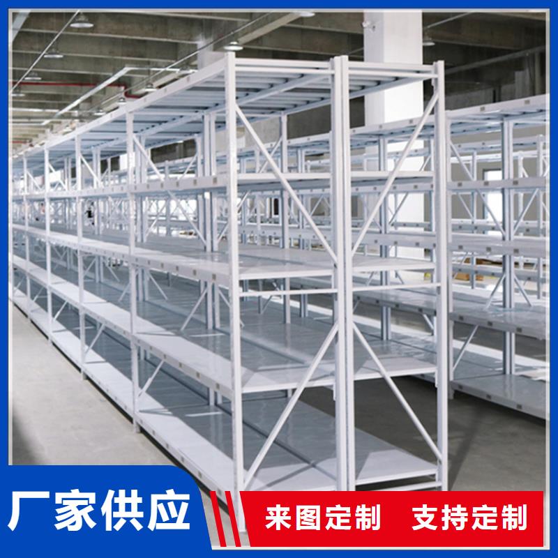 【轻型货架,留样柜信誉至上】
