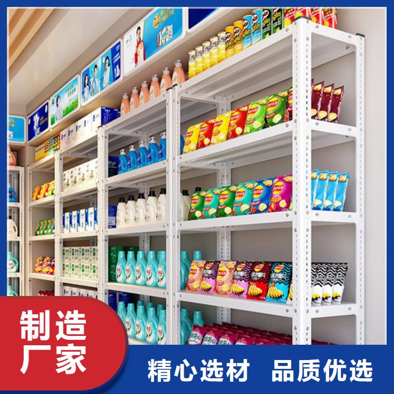 【轻型货架】【智能密集架】实体诚信经营