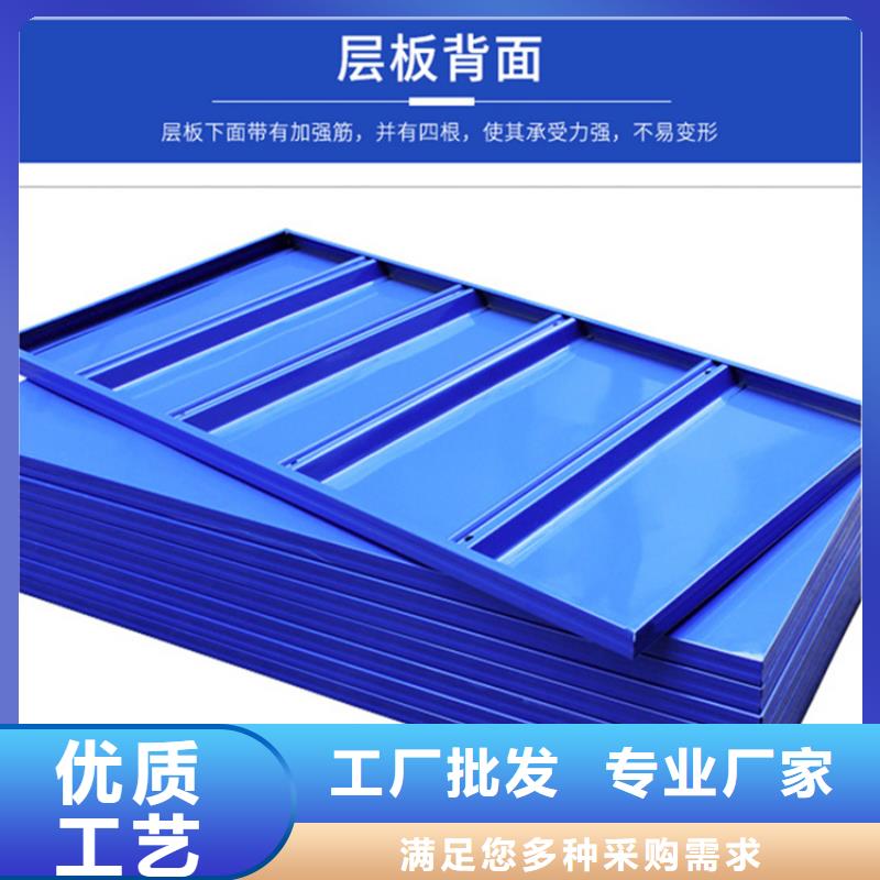 【轻型货架,留样柜信誉至上】