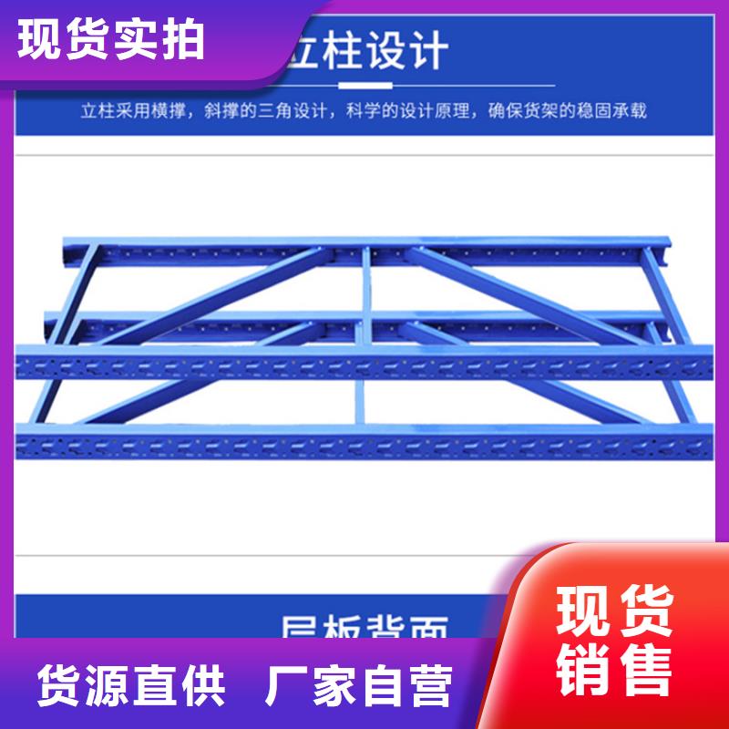 轻型货架钢制图书架工厂现货供应