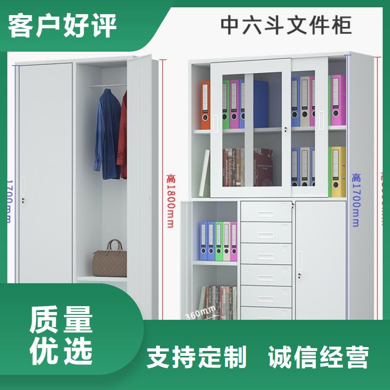 文件柜更衣柜密集型留样柜免费安装