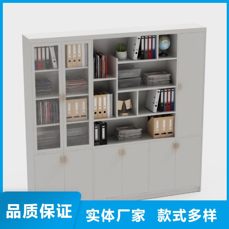 【 文件柜更衣柜_档案密集柜精选厂家好货】-可发货到普格|昭觉|资阳|成都|眉山|南充|阿坝