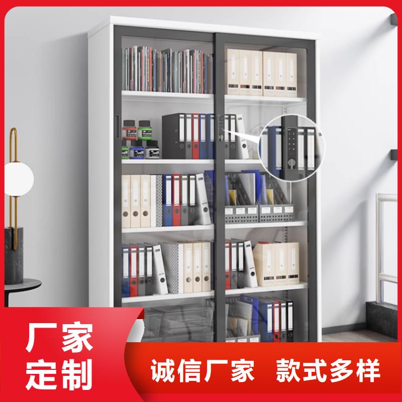 拆装档案密集柜视频-四川省凉山市宇锋拆装档案密集柜可服务区域冕宁|德昌|乐山|成都|遂宁|宜宾|资阳|内江等