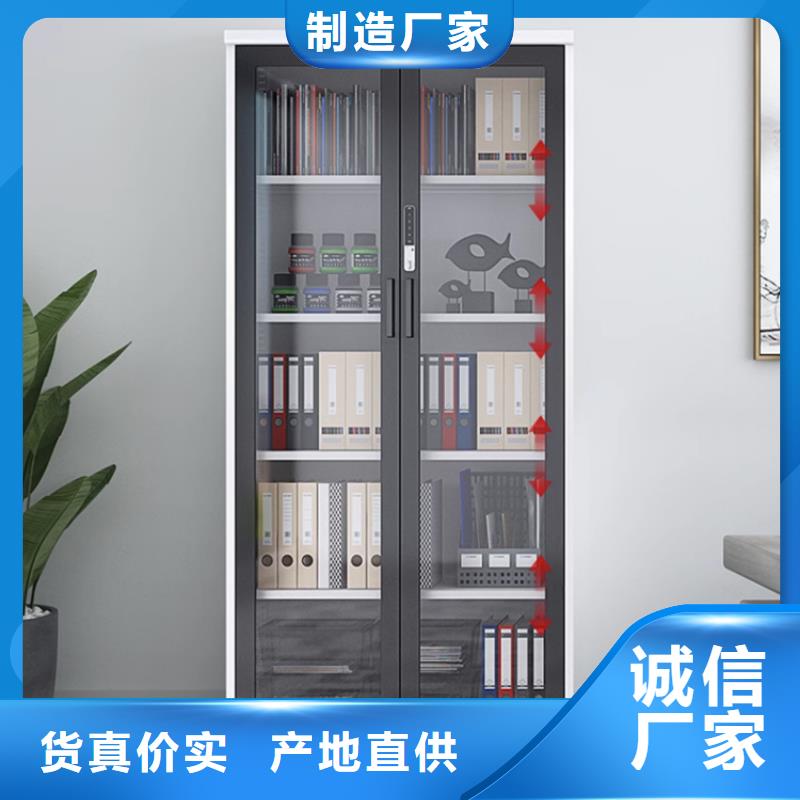 文件柜更衣柜密集型留样柜免费安装