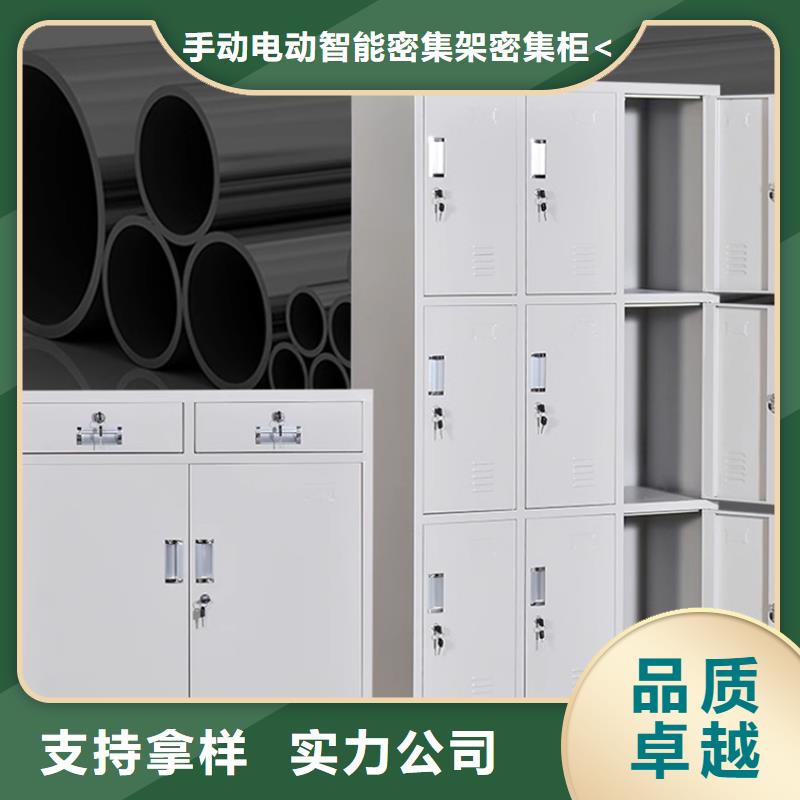 文件柜更衣柜_密集切片柜支持大批量采购
