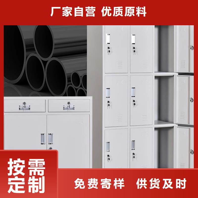 文件柜更衣柜 【档案密集架】保质保量-手动电动智能密集架密集柜<宇锋>装备科技生产厂家(吕梁市分公司)