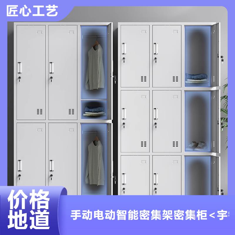 文件柜更衣柜,模具货架工程施工案例