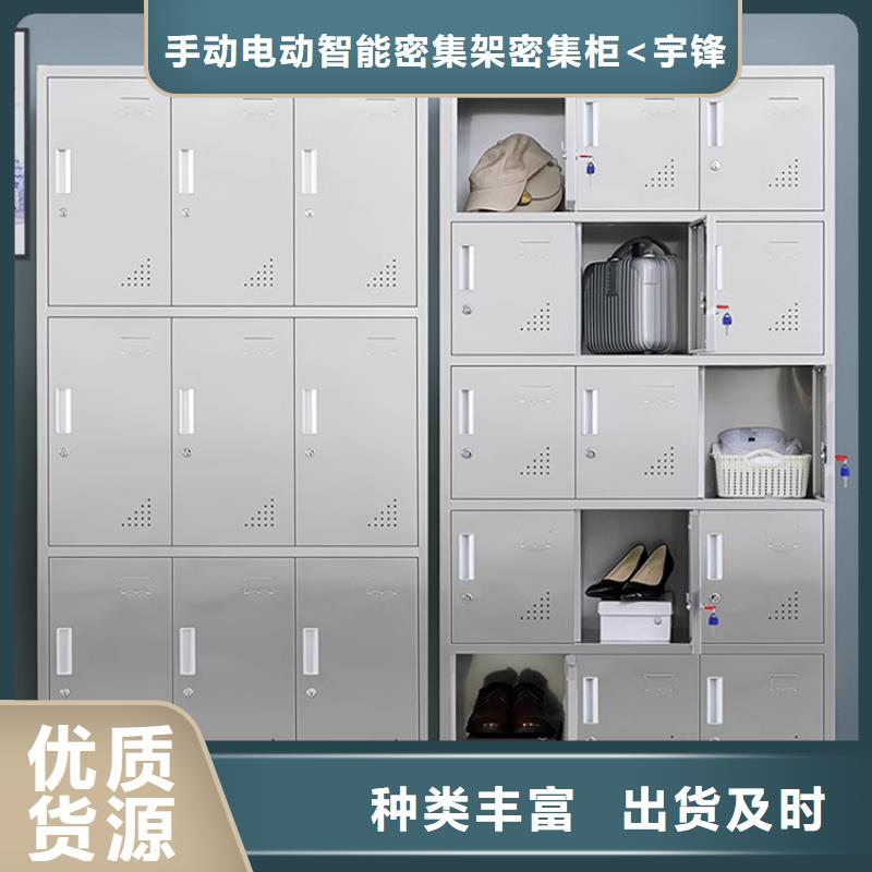 【文件柜更衣柜移动病案架质量牢靠】