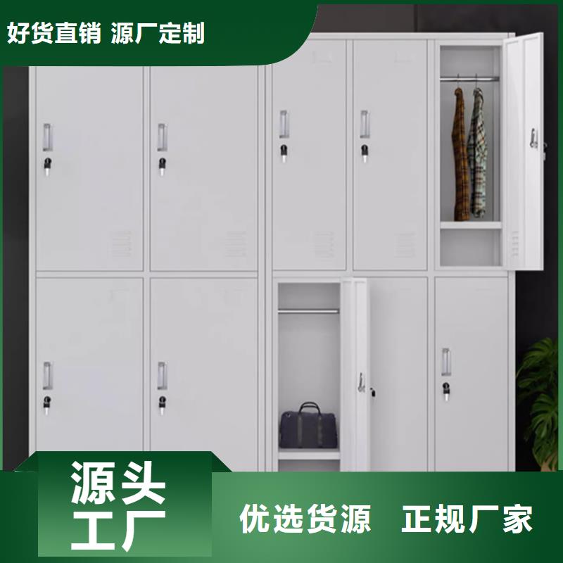 宇锋文件柜更衣柜 【文件柜】应用范围广泛-业务覆盖区域|阜阳|宣城|安庆|黄山|六安|蚌埠|芜湖-阿奇乐乐
