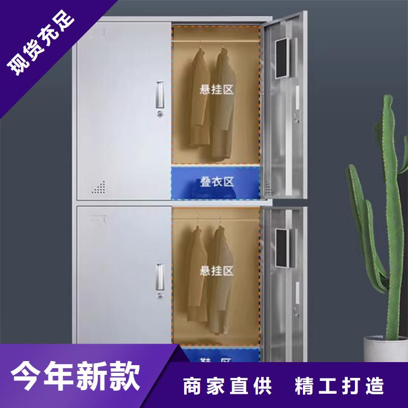 文件柜更衣柜-病历密集架来电咨询