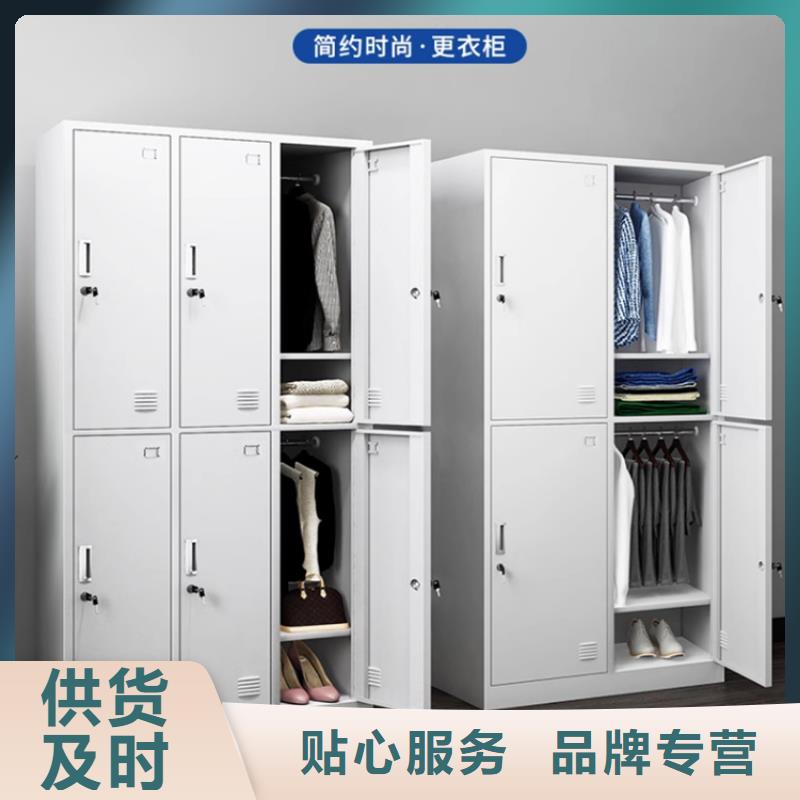 文件柜更衣柜-智能货架精选厂家好货