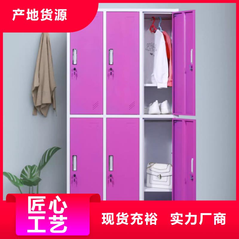 文件柜更衣柜更衣柜厂家新品