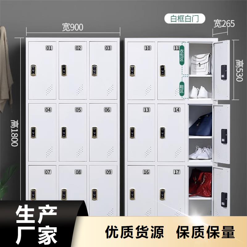 文件柜更衣柜_密集切片柜支持大批量采购