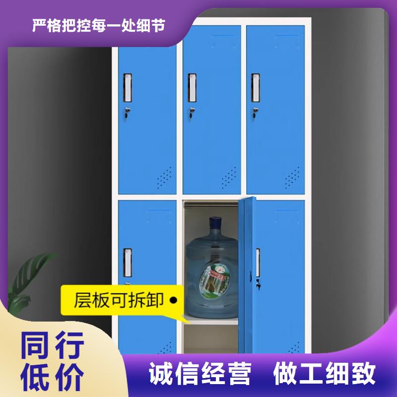 拆装档案密集柜视频-拆装档案密集柜-安徽省巢湖市六安|池州|淮南|滁州|芜湖同城服务商