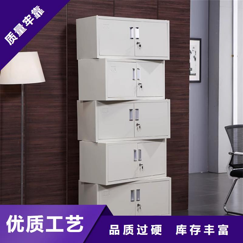 拆装档案密集柜视频-拆装档案密集柜-安徽省巢湖市六安|池州|淮南|滁州|芜湖同城服务商
