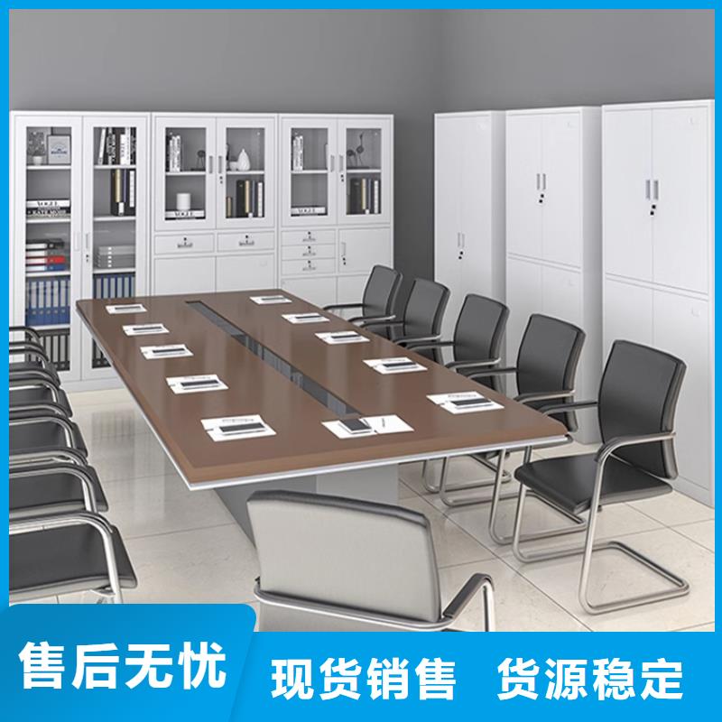 文件柜更衣柜密码锁档案柜源头工厂