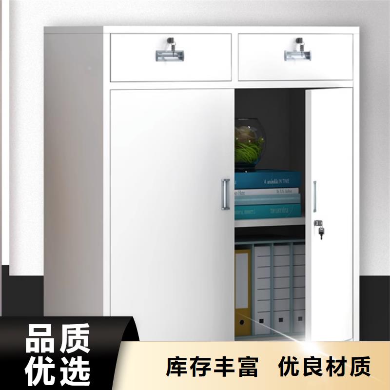 文件柜更衣柜更衣柜厂家新品