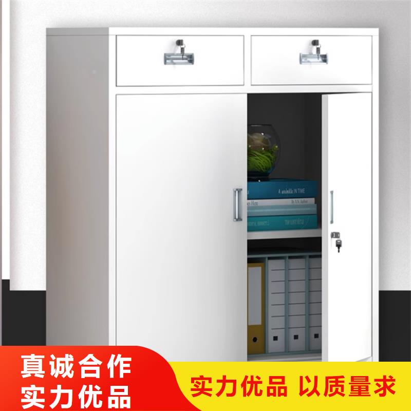 拆装档案密集柜视频-拆装档案密集柜-安徽省巢湖市六安|池州|淮南|滁州|芜湖同城服务商
