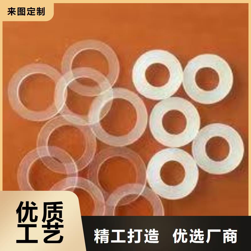 【 TPU胶垫_尼龙轮实力大厂家】24小时下单发货