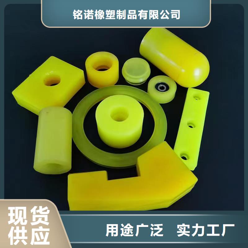 TPU胶垫尼龙套厂家直接面向客户